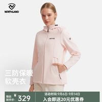 诺诗兰 雁荡Ⅱ 杜邦三防保暖 落樱粉色-77E女 175 软壳衣