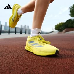 adidas DURAMO RC U训练备赛跑步运动鞋男女