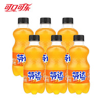 可口可乐 汽水碳酸饮料300ml小瓶装系列 无糖芬达300ml*6瓶