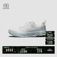 KOLON SPORT LUFC5AT410-LG 户外抓地V底 灰色 42(265mm) 休闲鞋