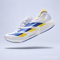 adidas ADIZERO ADIOS PRO 4 M透气轻便男女跑步鞋