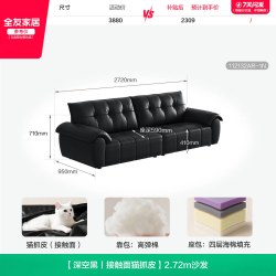 全友 家居复古风真皮沙发客厅黑色半青皮沙发2026新款