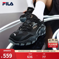 FILA 掠夺者 2 男子跑鞋 F12M216132F-BM 黑/中灰 43