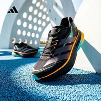 adidas ADIZERO BOSTON 13 超轻玻纤柱 黑色闪光蓝碳黑 42 跑鞋