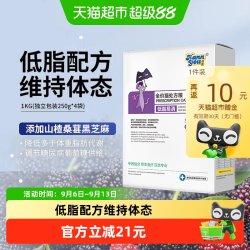 汉优 猫粮低脂易消全价通用型猫粮处方粮