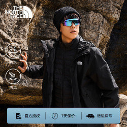北面 8FHW JK3 三合一冲锋衣 黑色 2XL