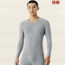 三枪 男士圆领保暖内衣套装 麻灰 L