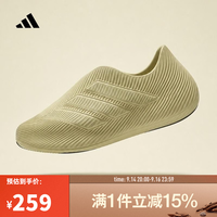 adidas PURECHILL 透气缓震 42码 运动凉鞋