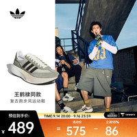 adidas SL 72 PRO 休闲运动鞋 KK3081 42.5