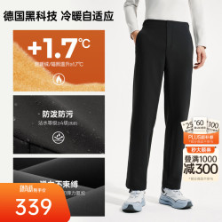 安踏 大师腰型动裤丨鲁道夫商务加绒休闲长裤男秋冬季磁扣调节直筒裤子