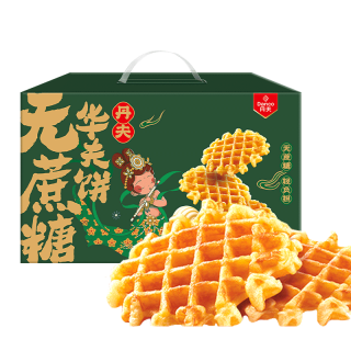 移动端、88VIP：丹夫 早餐 无蔗糖华夫饼  礼盒装 1kg×1箱 1000g