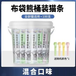 布袋熊 -桶装猫条100支猫零食妙鲜湿粮包幼猫零食肉糊糊猫条猫零食