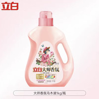 88VIP：立白 大师香氛洗衣液檀木栀子香1kg*1瓶
