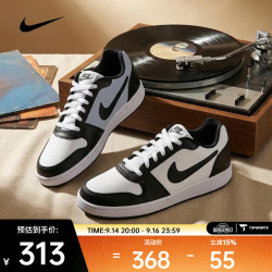 NIKE 男子NIKE EBERNON LOW PREM运动休闲鞋 AQ1774-102 49.5