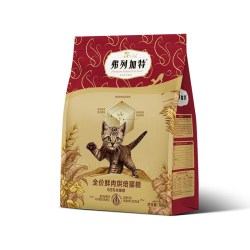 弗列加特 烘焙粮0压乳牛乳夹心成猫幼猫0乳糖营养猫粮A2β-酪蛋白
