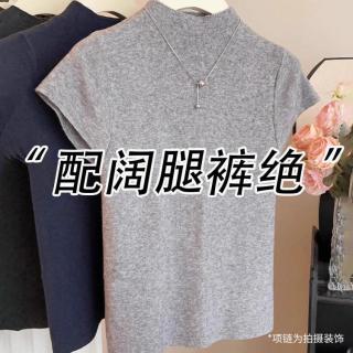 莫代尔 半高领打底衫女士打底衫秋款遮手臂内搭高品质秋季打底衫长袖上衣