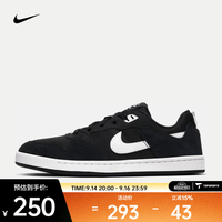 NIKE SB ALLEYYOOP 男/女滑板鞋 CJ0882-001 47.5