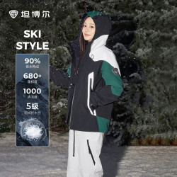 坦博尔 秋冬新款滑雪羽绒服男女同款休闲百搭拼色厚连帽外套