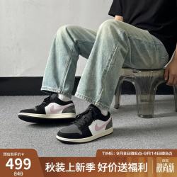Jordan 男子休闲鞋AJ 1 LOW SE轻便板鞋II3788-003灰粉42.5