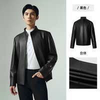 移动端：利郎 官方真皮皮衣男士春秋款商务立领男装夹克外套