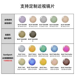 HILX Unfold折叠太阳镜男女同款偏光墨镜登山海边开车防紫外线