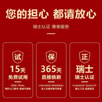 移动端：OUPINKE 瑞士进口机芯女士手表2026新款机械表全自动轻奢华复古女表石英表