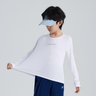 特步 亲肤舒适透气柔软轻薄耐穿男童女童秋季新品户外运动圆领长袖T恤