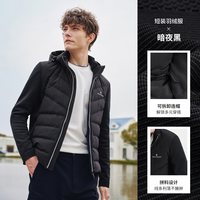 移动端:navigare 意大利小帆船防水连帽羽绒服男士冬季新款户外保暖