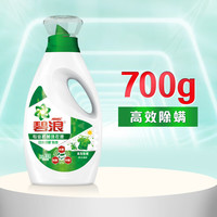 碧浪 专业抗菌除螨洗衣液 700g 草本清新
