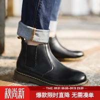 马登 切尔西靴英伦风中帮休闲鞋男高帮黑色皮短靴子马丁靴潮男鞋子 黑色 42