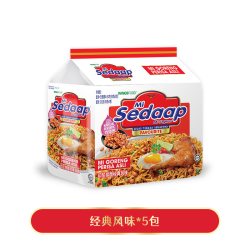 WINGSFOOD Mi Sedaap辉英喜达印尼进口干拌面方便面捞面速食
