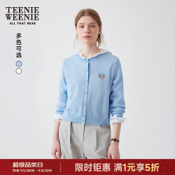 TEENIE WEENIE 刺绣针织开衫 浅蓝色 M 女士上衣