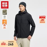 超级安踏 云壳丨加绒运动外套男士秋冬防泼水徒步通勤夹克外套152546607U