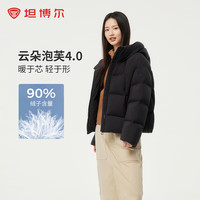 坦博尔 连帽羽绒服女泡芙短款韩版面包服小个子秋冬外套