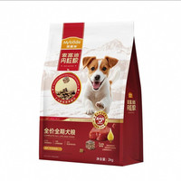 麦富迪狗粮肉粒粮双拼全价鸡肉牛肉鸭肉全犬种通用贵宾泰迪犬粮