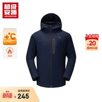 超级安踏 加绒运动夹克外套男士秋冬防泼水丝光绒保暖连帽茄克152547607U