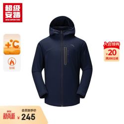 超级安踏 加绒运动夹克外套男士秋冬防泼水丝光绒保暖连帽茄克152547607U