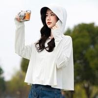 班尼路 夏季薄款连帽长帽檐遮阳罩衫外套女短款高弹户外休闲时尚皮肤衣女