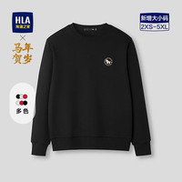 海澜之家 男士加绒卫衣26新款马到功成系列