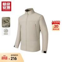 超级安踏 运动棉服男士秋冬保暖防泼水户外徒步露营夹克外套男152546803U