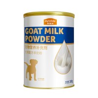麦富迪 羊奶粉犬 宠物营养品