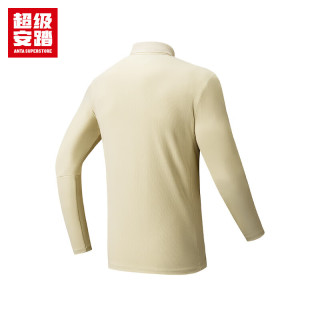 超级安踏 速干长袖POLO衫丨运动T恤男春季经典弹力合身套头衫152533402U