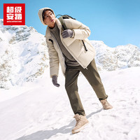 超级安踏 运动羽绒服男士秋冬立领宽松防泼水保暖面包夹克外套152548912U
