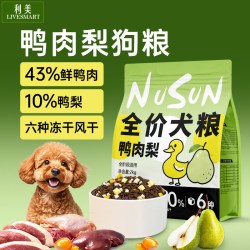 利美 鸭肉梨冻干狗粮小型犬泰迪狗粮幼犬粮专用泪痕官方旗舰店正品