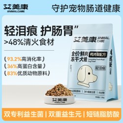 艾美康 鸭肉梨冻干通用型狗粮泰迪柯基比熊幼成犬大小犬粮