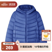 波司登 20点开始：波司登 hello kitty联名儿童短款连帽羽绒服
