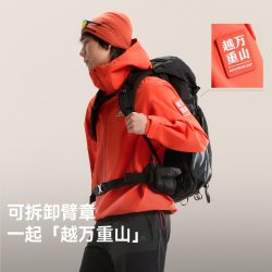 拓路者 小鹰硬壳冲锋衣 男款 硬壳户外登山冲锋衣