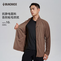 黑冰 F1102KH 轻薄保暖 棕色 L 抓绒衣