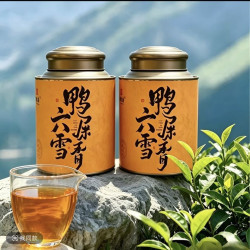 鸣馨斋 鸭屎香潮州凤凰单枞茶兰花香250g