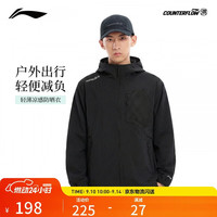 李宁 户外CF溯｜运动风衣男子26新款防泼水宽松运动外套AFDW207